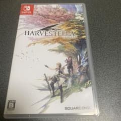 ハーヴェステラ　switchのサムネイル