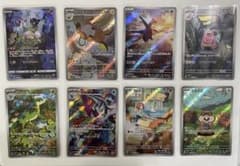 t*s様 ポケカ AR まとめ売り 27枚 ミュウ ライチュウ ラティオス ヤド t*s様 ポケカ AR まとめ売り 27枚 ミュウ ライチュウ ラティオス ヤド