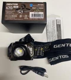 LEDヘッドライトAR100H定価10120円のサムネイル