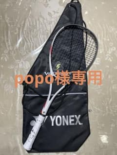 超美品 送料無料 YONEX VOLTRAGE 7S ヨネックス ボルトレイジのサムネイル
