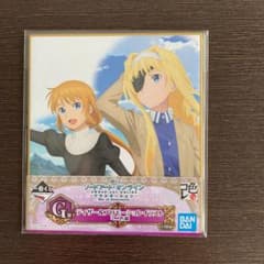 ちか様　ばら売り用のサムネイル