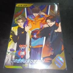 m30221852489_1.jpg?1754910575