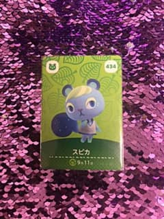どうぶつの森 スピカ amiiboカードのサムネイル