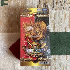 新品未開封 王道VS邪道 デュエキングWDreaM2025 BOX - メルカリ