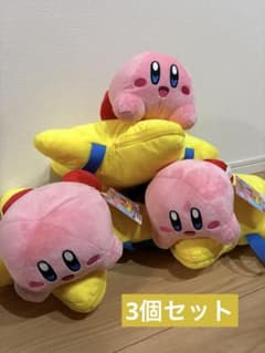 별의 커비 워프 스타인 봉제인형 배낭 3개 세트