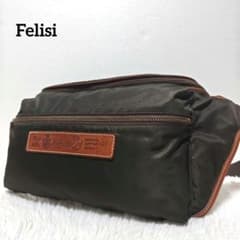 フェリージ ボディバッグ ウエストバッグ 427 レザー ナイロン 