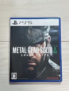 메탈 기어 솔리드 PS5