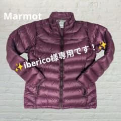 【美品】Marmot マーモット　軽量　撥水　ダウン TOWNJL34 L 美品】Marmot マーモット 軽量 撥水 ダウン TOWNJL34 L - メルカリ