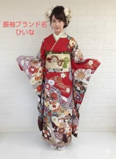 振袖フルセット ブランド名 ひいな - メルカリ