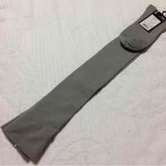 グレーニーハイのサムネイル