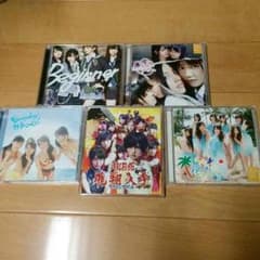 AKB48 CD わけありで格安のサムネイル