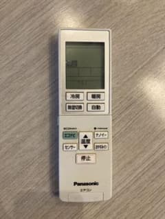 パナソニック Panasonic エアコンリモコンのサムネイル