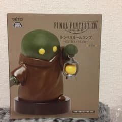 トンベリルームランプのサムネイル