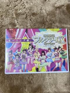 モーニング娘。onソロアングルDVD 2011春 新創世記ファンタジーDX写真付 モーニング娘。 コンサートツアー2011 春新創世紀 ファンタジーDX