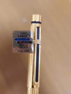 【昭和•レトロ】シャーボ SHARBO 18K AGM 昭和•レトロ】シャーボ SHARBO 18K AGM - メルカリ
