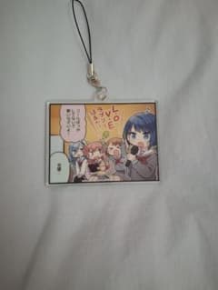 プロセカ キーホルダー 1番くじのサムネイル