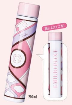 新品未開封　エミリオプッチ　タンブラー　保冷保温ステンレスボトル　200mlのサムネイル