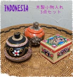 バリ購入　木製　小物収納ボックス CBX/A インドネシア製　シルバー加工装飾 インドネシアの時計付きアンティークボックス 蓋付箱 小物