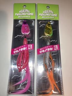 メガバス　マキノタネ　40g　2個のサムネイル