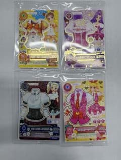 アイカツカード 復刻 4枚セット 藤堂ユリカ 紫吹蘭 有栖川おとめ 星宮