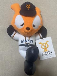 巨人読売ジャイアンツ 楽勝ジャビット ぬいぐるみのサムネイル