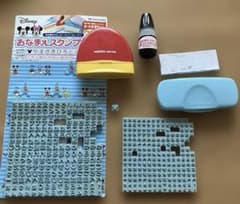 おなまえスタンプのサムネイル