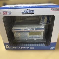 이치 반 복권 LAWSON 50 주년 A 상 알람 시계 피규어