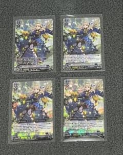 ヴァンガード スチームガンナー ティズカール 4枚 - メルカリ