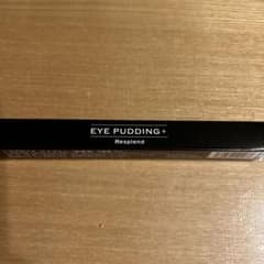 レスプロンドアイプリンのサムネイル
