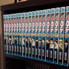 送料無料 黒子のバスケ 全巻のサムネイル