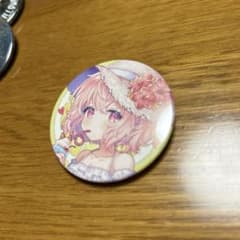 春歌様 専用ページのサムネイル
