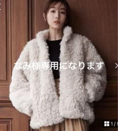 clane×田中みな実　curl fur short coatのサムネイル
