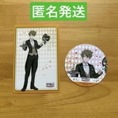SideM 카시와기 츠바사 스이파라 특전 엽서 코스터