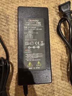 KAIHOU THR-CHARGER 電動自転車用充電器のサムネイル