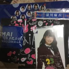 深川麻衣グッズのサムネイル