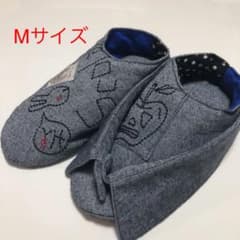＊ルームシューズ　Mサイズのサムネイル