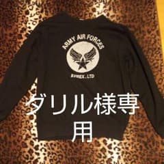 AVIREX トレーナー XL スウェットのサムネイル
