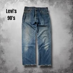 【専用】90s UK製Levis501XX復刻ヴィンテージデニム ユーロ 90s UK製Levis501XX復刻ヴィンテージデニム ユーロリーバイス - メルカリ