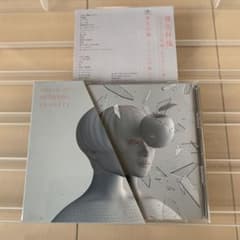 ニュートンの林檎～初めてのベスト盤～のサムネイル
