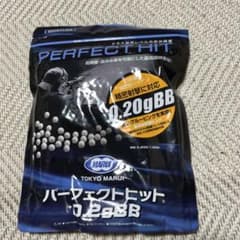 東京マルイ 0.2g BB弾  プラスチックのサムネイル