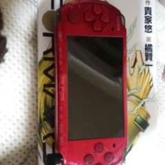 PSP3000のサムネイル