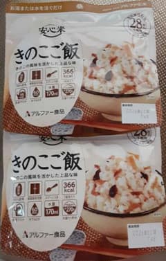 非常用食品 きのこご飯 170gのサムネイル