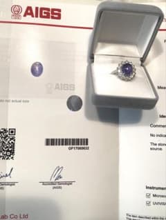 ミャンマー産 非加熱サファイアリング SA: 5.78ct pt 900 #14 - メルカリ