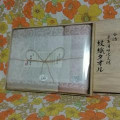 新品　今治　紋織タオル　桐箱入りのサムネイル
