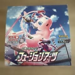 ☆希少☆ ソード&シールド 拡張パック フュージョンアーツ シュリンク 