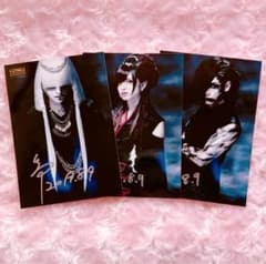 ♡ -真天地開闢集団-ジグザグ ♡ - メルカリ