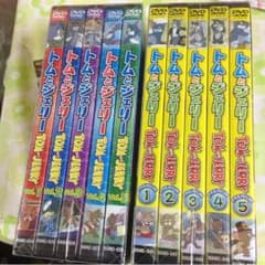 erinousamimi様専用のサムネイル