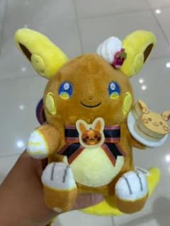ポケモン アローラライチュウ　マスコット　キーホルダー　ハロウィンのサムネイル