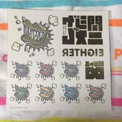 関ジャニ∞  関ジャニズム ボディーシールのサムネイル