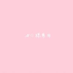 Myojo データカード 厚紙カードのサムネイル
